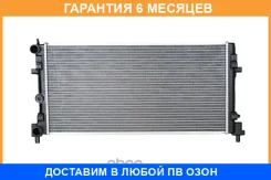 �������� ������������ JUST Drive / JPR0046 �������� 6 ��� JPR0046 ����