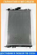 �������� JUST Drive / JPR0047 �������� 6 ��� JPR0047 ����