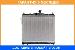 �������� ������������ JUST Drive / JPR0059 �������� 6 ��� JPR0059 ����