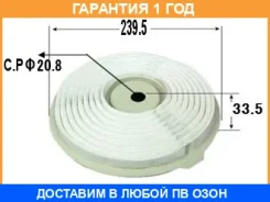 ������ ��������� VIC / A953A �������� 12 ��� A953A ����