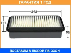 ������ ��������� VIC / A963 �������� 12 ��� A963 ����