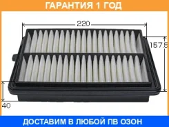 ������ ��������� VIC / A986 �������� 12 ��� A986 ����