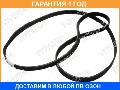 ������ ������������ Lexus GS-470 Toyota / 9091602585 �������� 12 ��� 9091602585 ����