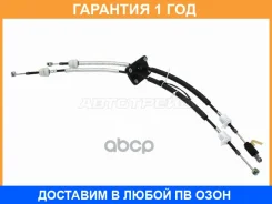 ���� ������������ ������� ��� SAT / ST1607995380 �������� 12 ��� ST1607995380 ����