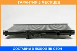 �������� ��������� AT (������ ������ ��� - ������) JUST Drive / JPR0085 �������� 6 ��� JPR0085 ����