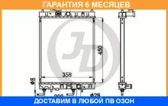 �������� ��������� AT (������ ������ ��� - ������) JUST Drive / JPR0094 �������� 6 ��� JPR0094 ����