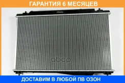 �������� ��������� AT (������ ������ ��� - ������) JUST Drive / JPR0093 �������� 6 ��� JPR0093 ����