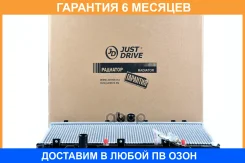 �������� ��������� A/T (������ ������ ��� - ������) JUST Drive / JPR0114 �������� 6 ��� JPR0114 ����