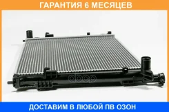 �������� JUST Drive / JPR0116 �������� 6 ��� JPR0116 ����
