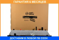 �������� ��������� AT (������ ������ ��� - ������) JUST Drive / JPR0118 �������� 6 ��� JPR0118 ����