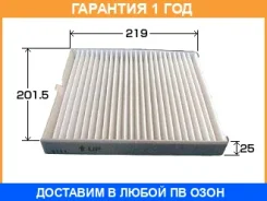 ������ �������� VIC / AC402E �������� 12 ��� AC402E ����