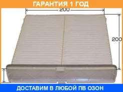 ������ �������� VIC / AC409E �������� 12 ��� AC409E ����