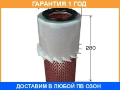 ������ ��������� VIC / AN212SV �������� 12 ��� AN212SV ����