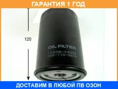 ������ �������� VIC / C010 �������� 12 ��� C010 ����