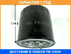 ������ �������� VIC / C105 C105 ����