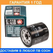 ������ �������� VIC / C110 C110 ����