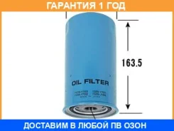 ������ �������� VIC / C205 C205 ����