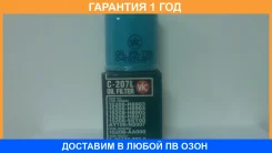 ������ �������� VIC / C207L C207L ����