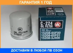 ������ �������� VIC / C224 C224 ����
