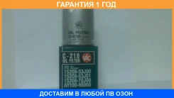 ������ �������� VIC / C218 �������� 12 ��� C218 ����
