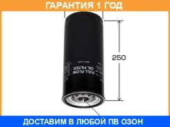 ������ �������� VIC / C228 �������� 12 ��� C228 ����