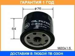 ������ �������� VIC / C232 �������� 12 ��� C232 ����