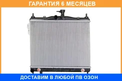�������� ������������ JUST Drive / JPR0152 �������� 6 ��� JPR0152 ����