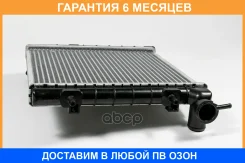 �������� JUST Drive / JPR0150 �������� 6 ��� JPR0150 ����