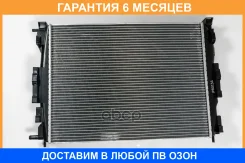 �������� JUST Drive / JPR0156 �������� 6 ��� JPR0156 ����