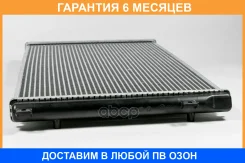 �������� JUST Drive / JPR0165 �������� 6 ��� JPR0165 ����