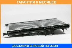 �������� JUST Drive / JPR0185 �������� 6 ��� JPR0185 ����
