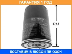 ������ �������� VIC / C419 C419 ����
