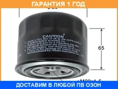 ������ �������� VIC / C316 C316 ����