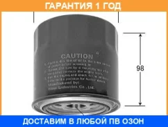 ������ �������� VIC / C417 C417 ����