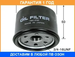 ������ �������� VIC / C706 C706 ����
