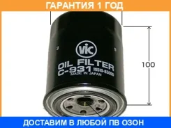 ������ �������� VIC / C931 C931 ����