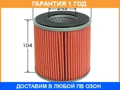 ������ ��������� VIC / F606 �������� 12 ��� F606 ����
