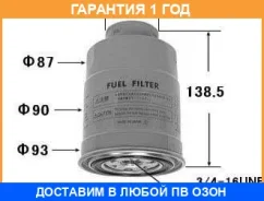 ������ ��������� VIC / FC226 �������� 12 ��� FC226 ����
