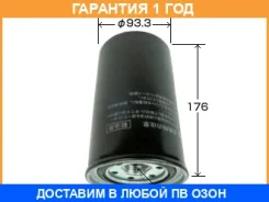 ������ ��������� VIC / FC232 �������� 12 ��� FC232 ����