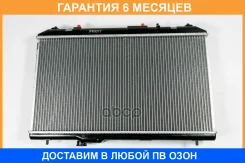 �������� JUST Drive / JPR0077 �������� 6 ��� JPR0077 ����
