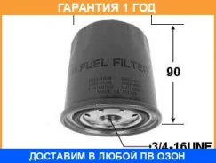 ������ ��������� VIC / FC208A �������� 12 ��� FC208A ����