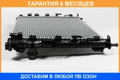 �������� ��������� MT (������ ������ ��� - ������) JUST Drive / JPR0189 �������� 6 ��� JPR0189 ����