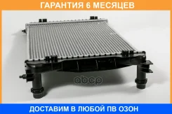 �������� JUST Drive / JPR0195 �������� 6 ��� JPR0195 ����