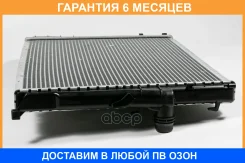 �������� JUST Drive / JPR0194 �������� 6 ��� JPR0194 ����