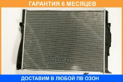 �������� JUST Drive / JPR0197 �������� 6 ��� JPR0197 ����