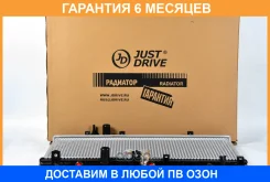 �������� ��������� AT (������ ������ ��� - ������) JUST Drive / JPR0090 �������� 6 ��� JPR0090 ����