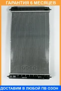 �������� JUST Drive / JPR0138 �������� 6 ��� JPR0138 ����