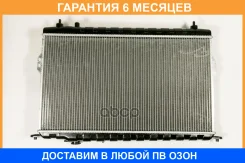 �������� JUST Drive / JPR0221 �������� 6 ��� JPR0221 ����