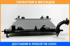 �������� ��������� AT/MT (������ ������ ��� - ������) JUST Drive / JPR0225 �������� 6 ��� JPR0225 ����