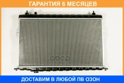 �������� JUST Drive / JPR0222 �������� 6 ��� JPR0222 ����